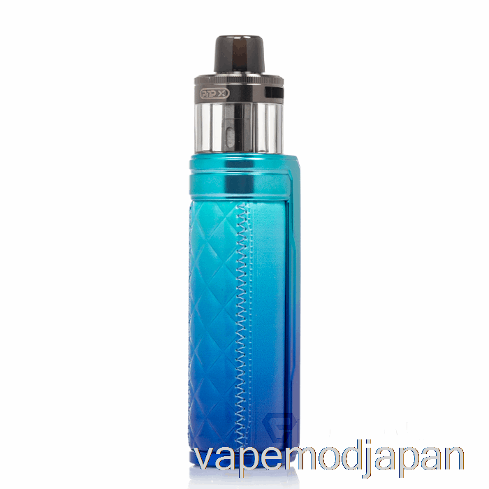 VAPE MOD VOOPOO DRAG S2 60W ポッドシステム スカイブルー